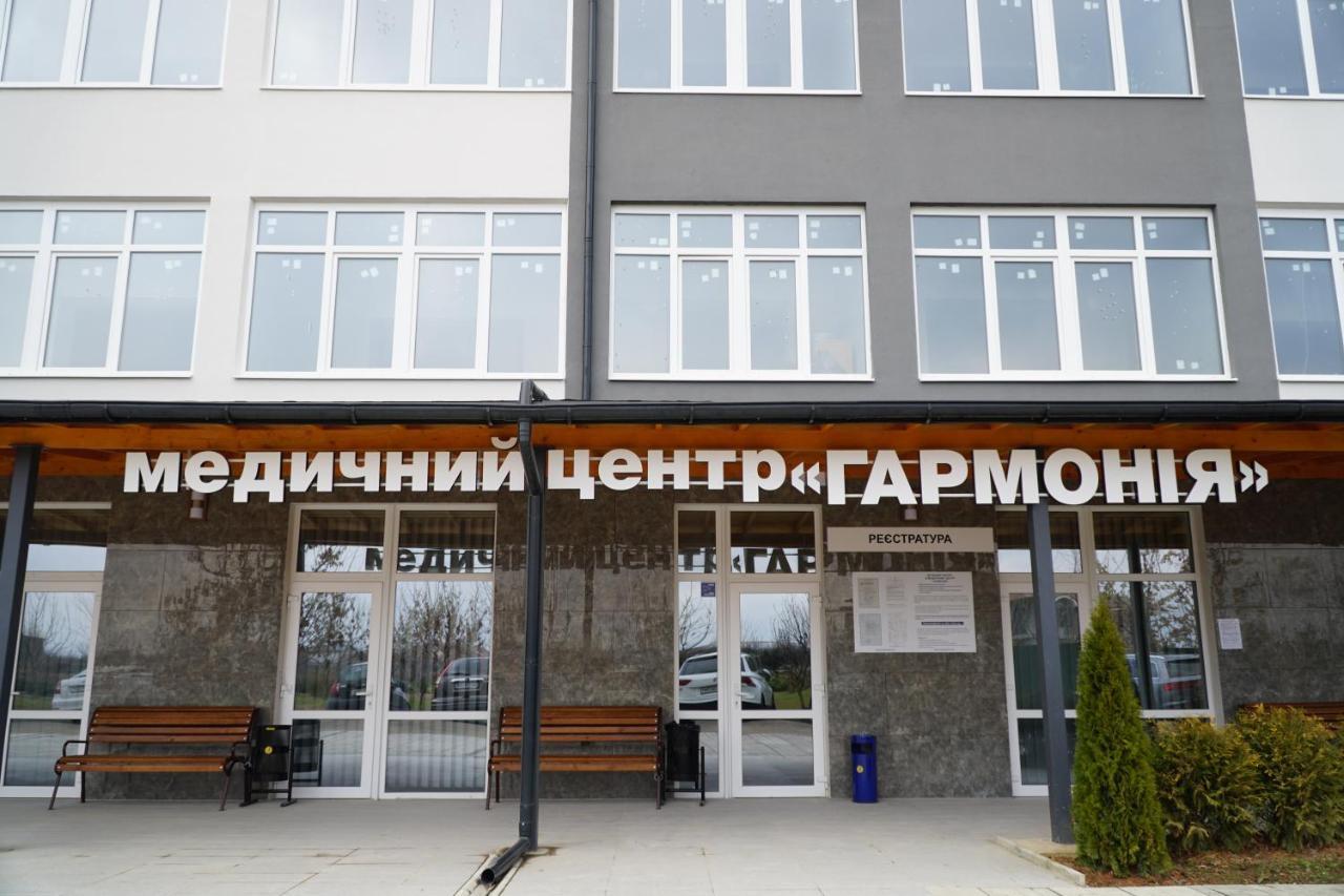 Готель Гармонія. Термально-Оздоровчий Комплекс. Mynai المظهر الخارجي الصورة