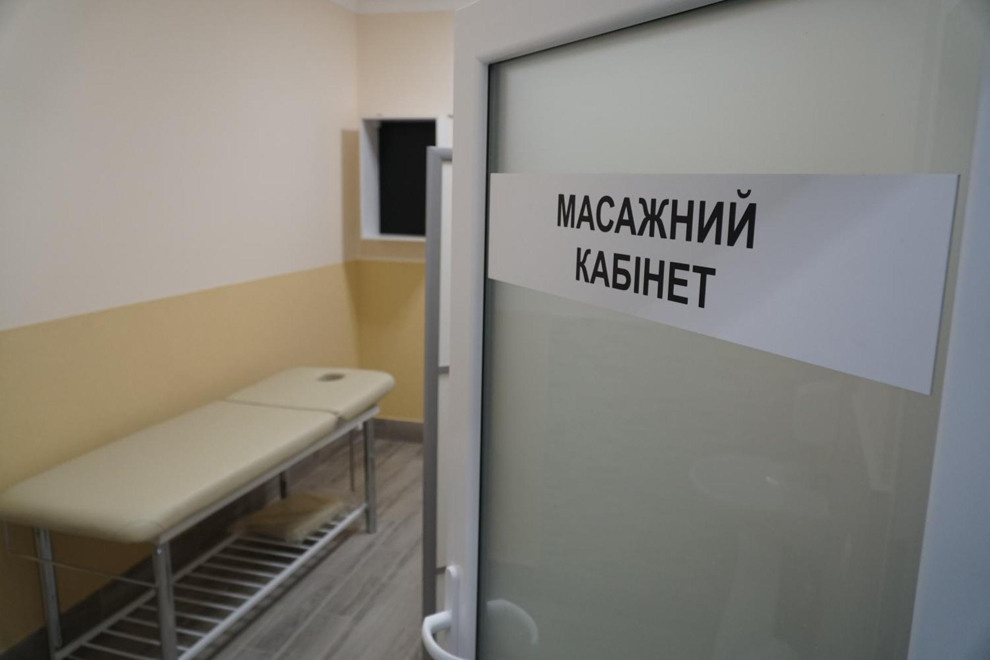 Готель Гармонія. Термально-Оздоровчий Комплекс. Mynai المظهر الخارجي الصورة